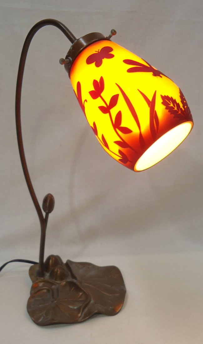 Desk Lamp W/ Modern Galle Shade (1 of 6)