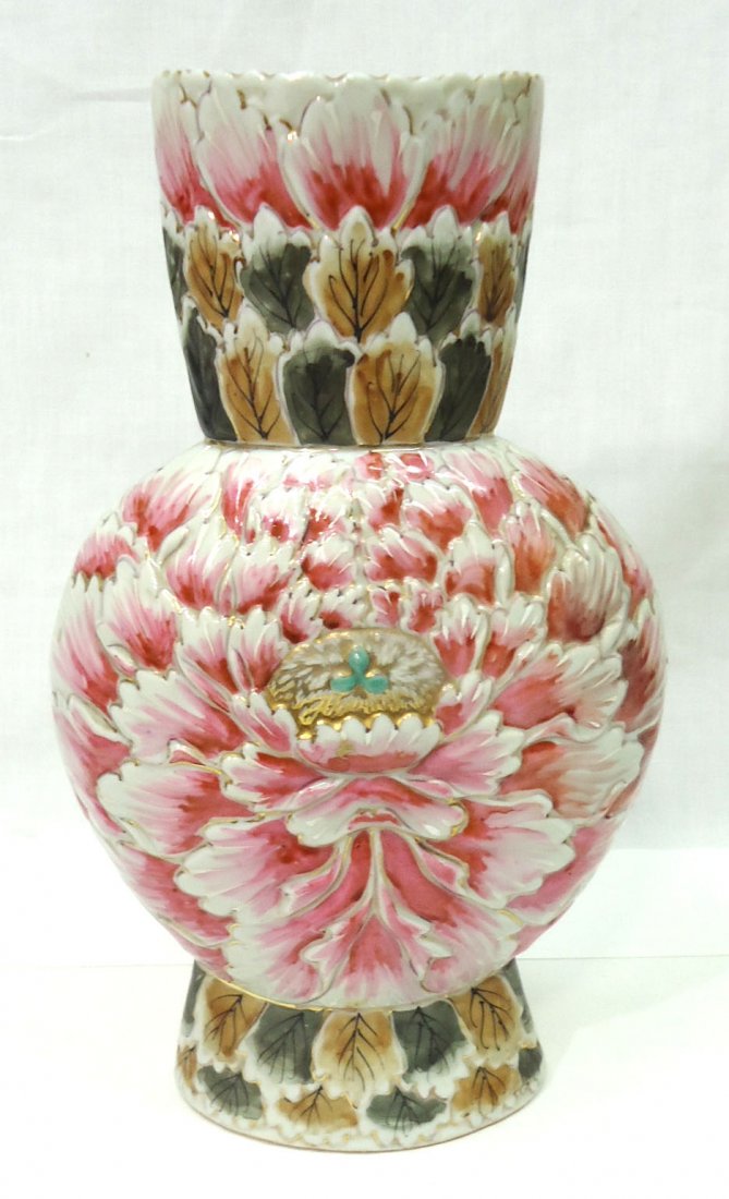 H.P. Porcelain Vase (1 of 5)