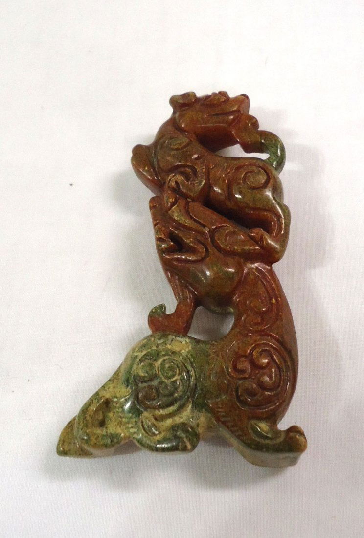 Oriental Carved Jade Pendant (1 of 2)