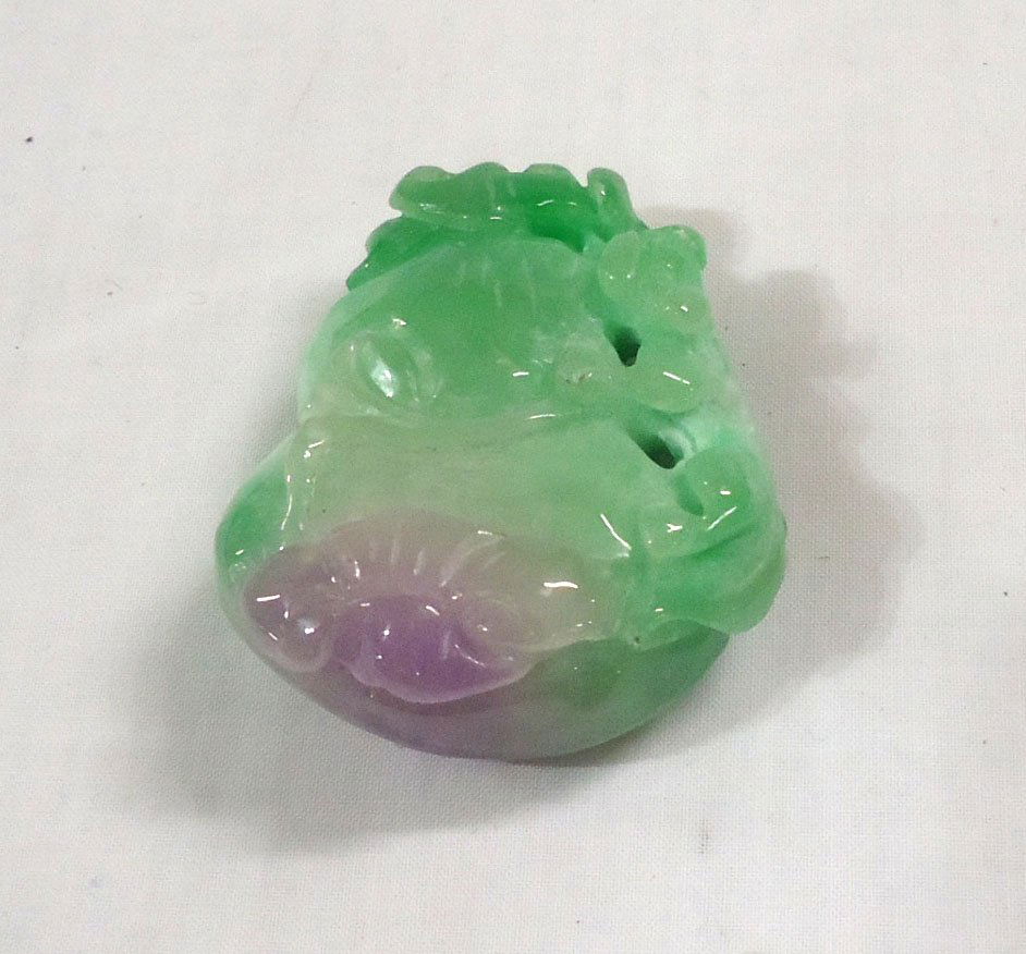 Oriental Carved Jade Pendant (1 of 3)