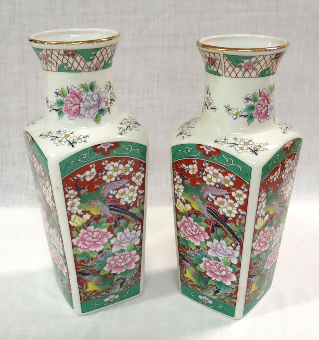 Pr. Oriental Vases (1 of 5)