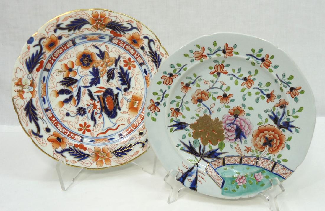2 Mason's Plates: 9 1/2" & 10"
