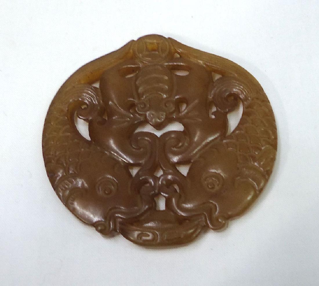 Oriental Jade Pendant (1 of 2)