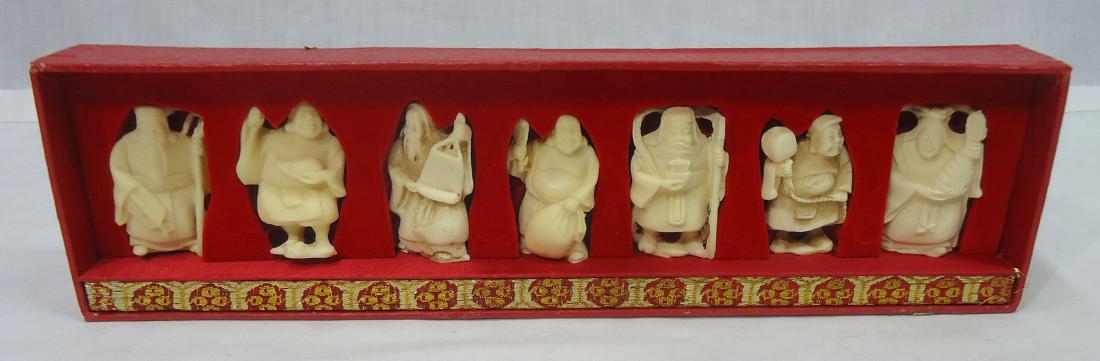 7 Oriental Figures (1 of 3)