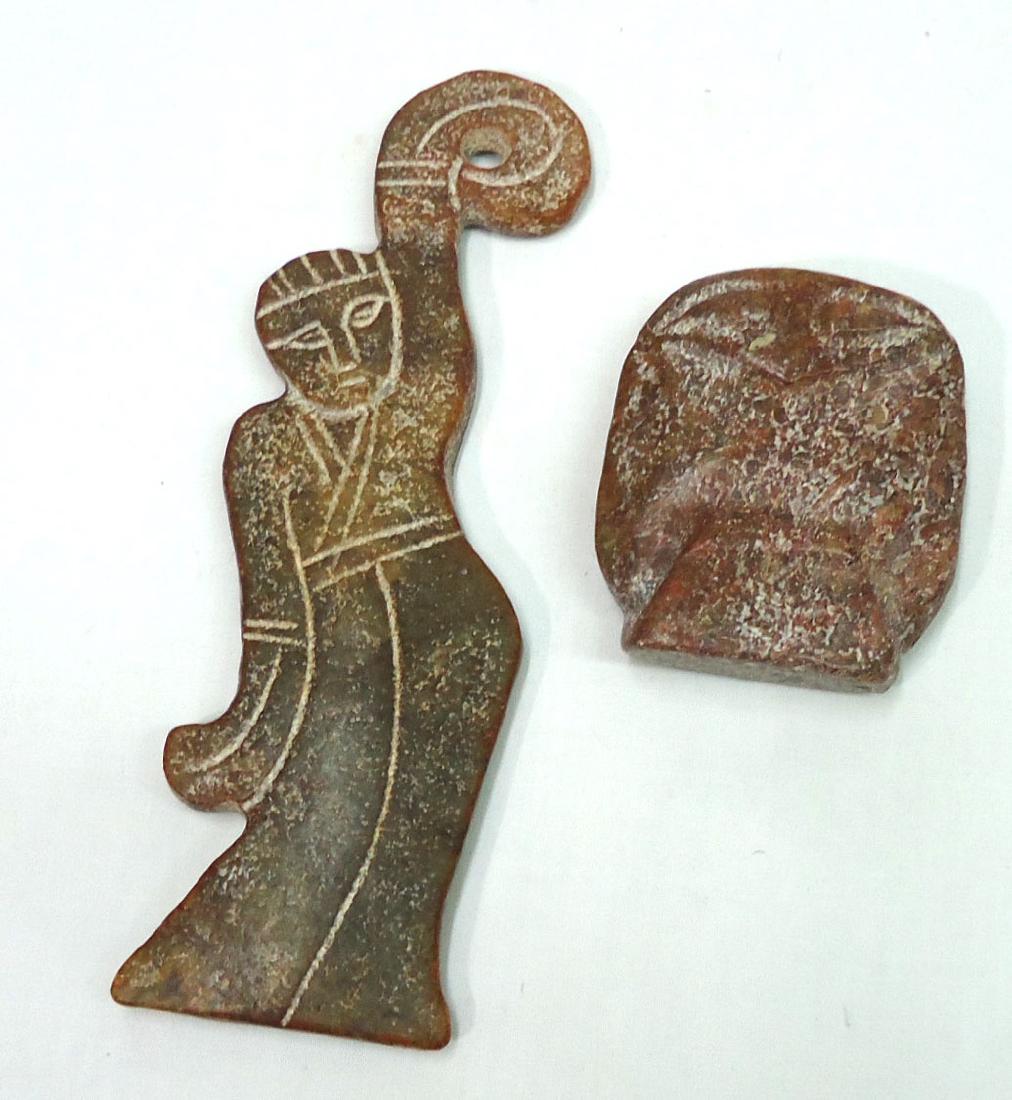 2 Oriental Carved Jade Items (1 of 4)