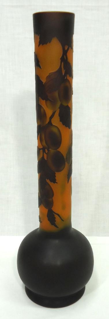 Modern Galle' Vase (1 of 5)