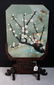 209: Chinese Jade table screen, decorated with a flower