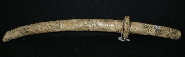 Chinese carved ivory katana. 24 1/2": Chinese carved ivory katana. 24 1/2"