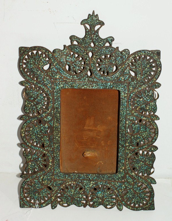 Persian bronze an turquoise inlaid: shadow box frame. 12 1/2" x 8 3/4"