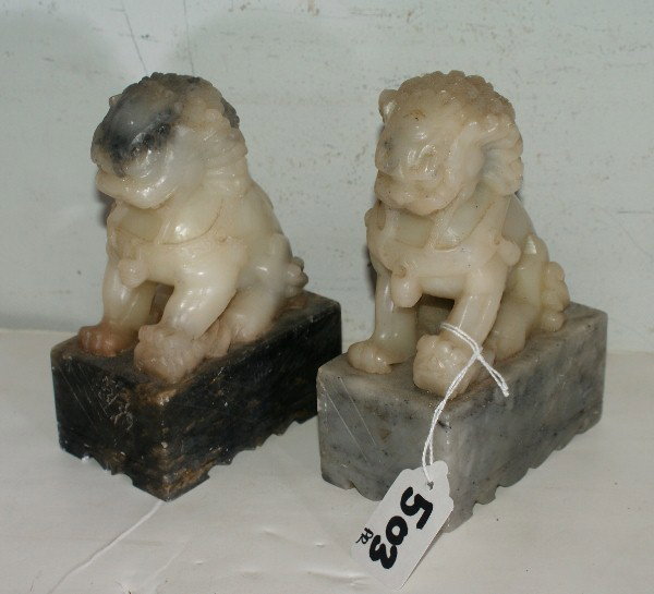 Pair of Chinese carved soapstone Foo dog bookends.: 6"