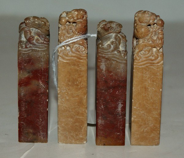 Four Chinese carved: soapstone seal blanks.