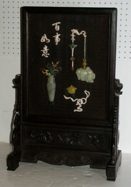 Antique Chinese table screen with jade and other h: Antique Chinese table screen with jade and other hardstones. H: 27 1/2" W: 18 3/4" D: 9 1/2"