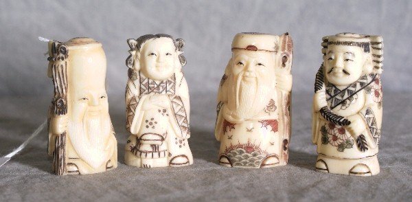 Four 20th c Marine ivory netsukes. H:2" : Four 20th c Marine ivory netsukes. H:2"