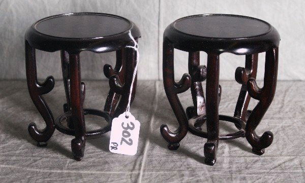 Pair of antique Chinese wood miniature tables.: Pair of antique Chinese wood miniature tables. H:5" D:4.5"