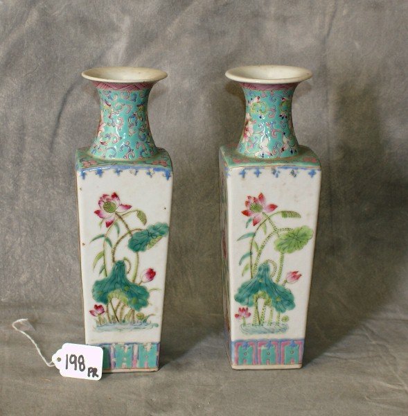 Pair Antique Chinese porcelain vases: Pair Antique Chinese porcelain painted floral vases. H:9.75"