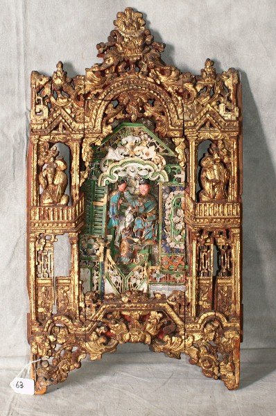19th C Chinese carved and polychromed wood shadow box: 19th C Chinese heavily carved and polychromed wood shadow box with paper mache figures . H:26" W:14.75"