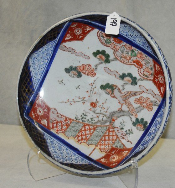 Antique Imari porcelain bowl.: Antique Imari porcelain bowl. H:3.5" D:13"