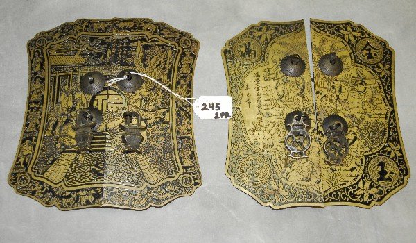 Two sets of Chinese bronze cabinet door handles. H:8.: Two sets of Chinese bronze cabinet door handles. H:8. 75' W:3. 75"