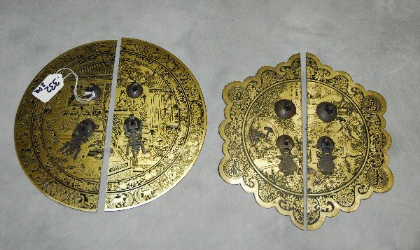 Two sets of chinese bronze door handles. H:9. 5" W:4.: Two sets of chinese bronze door handles. H:9. 5" W:4. 75"
