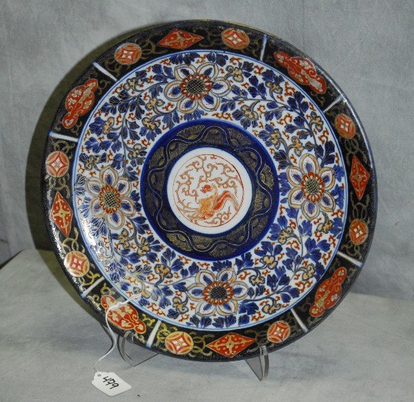 Antique Chinese Imari charger, repaired: Antique Chinese Imari charger, repaired. D:13.5"
