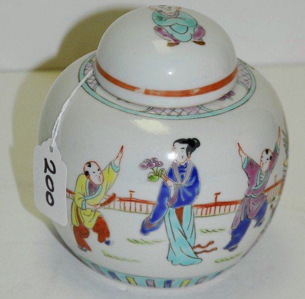 19th C Chinese famille rose porcelain covered jar with: 19th C Chinese famille rose porcelain covered jar with red seal mark on bottom. H:5.5"