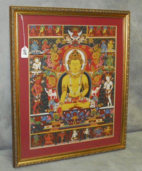Indonesian school ink and color on paper framed. Site: Indonesian school ink and color on paper framed. Site size H:19.25" W:15.5"