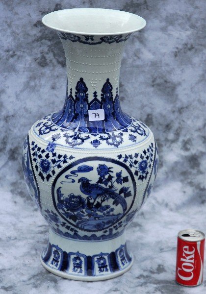 Chinese export blue and white porcelain vase: Chinese export blue and white porcelain Phoenix vase with seal on the side. H: 24"