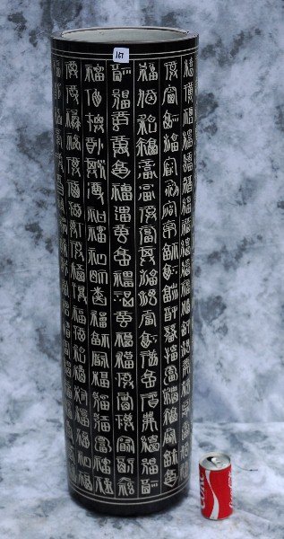Chinese porcelain calligraphy umbrella stand.: Chinese porcelain calligraphy umbrella stand. H:37.5"