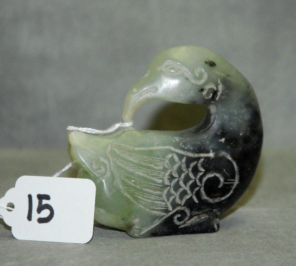 Chinese jade bird. H:3.25" L:3.5": Chinese jade bird. H:3.25" L:3.5"