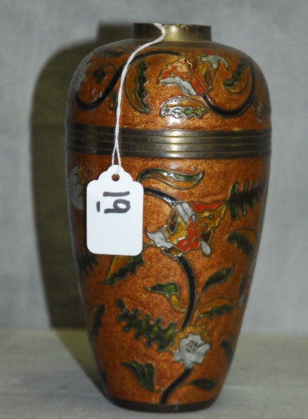 Chinese enamel over bronze vase. H:7.5": Chinese enamel over bronze vase. H:7.5"