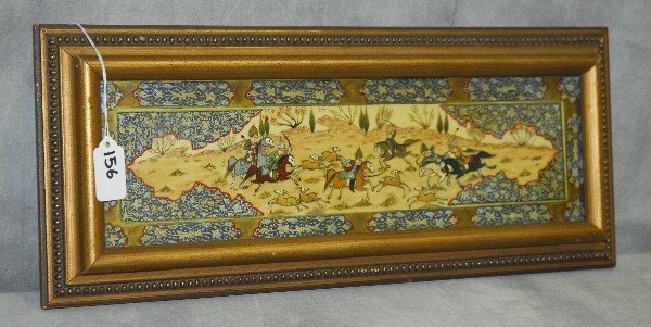 Antique Persian painting. H:7.75" W:18.5": Antique Persian painting. H:7.75" W:18.5"