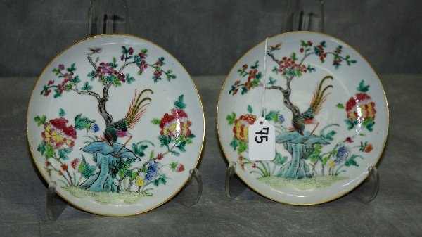 Two antique Chinese porcelain plates with red seal: Two antique Chinese porcelain plates with red seal marks on back. D:7"
