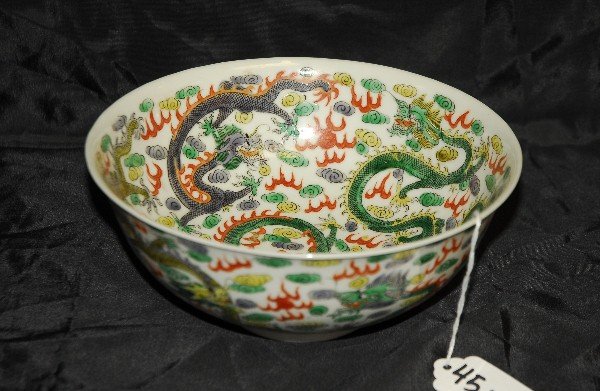 Antique Chinese porcelain dragon bowl with 6 character: Antique Chinese porcelain dragon bowl with 6 character mark on bottom. H:3" D:7.5"