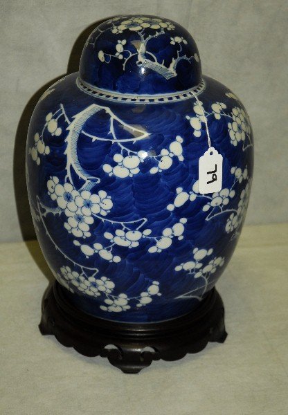 Chinese 19th c blue and white porcelain covered ginger: Chinese 19th c blue and white porcelain covered ginger jar on hardwood stand with 4 character marks on bottom. H:14" D:9.5"