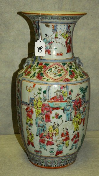 Chinese famille rose porcelain vase. H:17": Chinese famille rose porcelain vase. H:17"