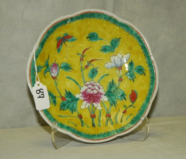 Antique Chinese famille juno porcelain footed dish: Antique Chinese famille juno porcelain footed dish marked China on bottom. H:2" D:8.5"
