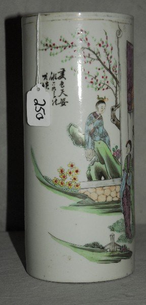 Chinese porcelain hat stand. H:11" D:4.75": Chinese porcelain hat stand. H:11" D:4.75"