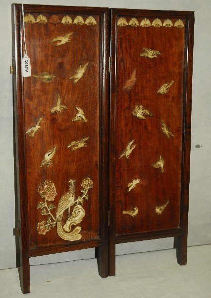 Chinese 2 panel wood screen with carved bone design.: Chinese 2 panel wood screen with carved bone design. H:23.75" W:16"