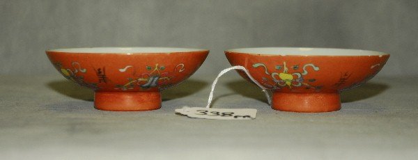 Pair Chinese porcelain rice plates: Pair Chinese porcelain rice plates. D:3.75"