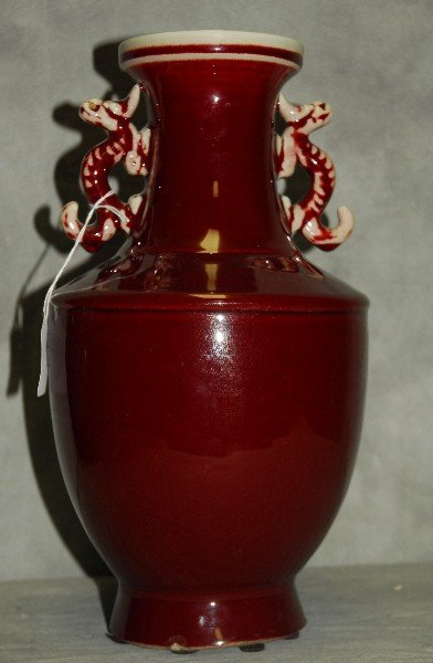 Chinese flambe porcelain vase with 6 character marks on: Chinese flambe porcelain vase with 6 character marks on bottom. H:12.25"