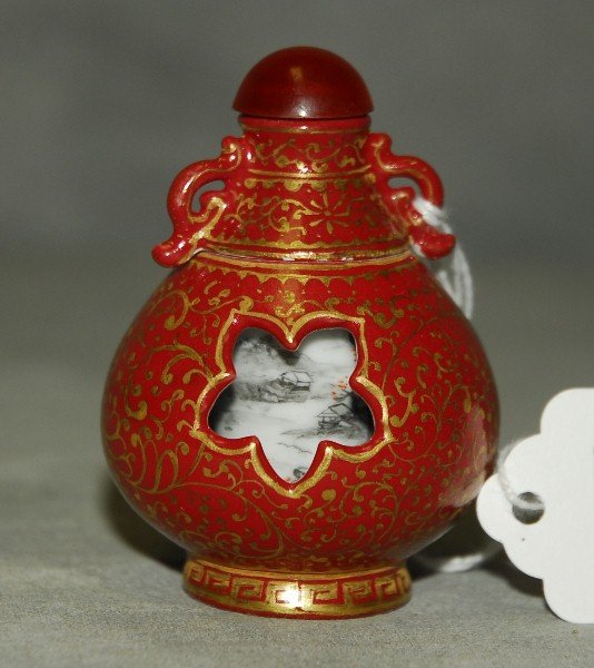 Chinese iron red and gilt decorated snuff bottle with (1 of 4)