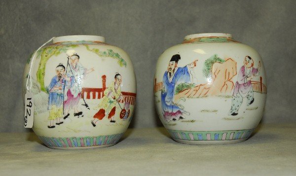 2 Chinese porcelain ginger jars one marked China the (1 of 4)