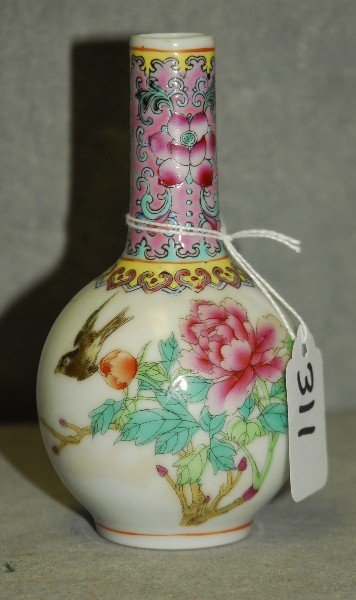 Chinese porcelain vase with caligraphy on back and red: Chinese porcelain vase with caligraphy on back and red seal on bottom. H:5"