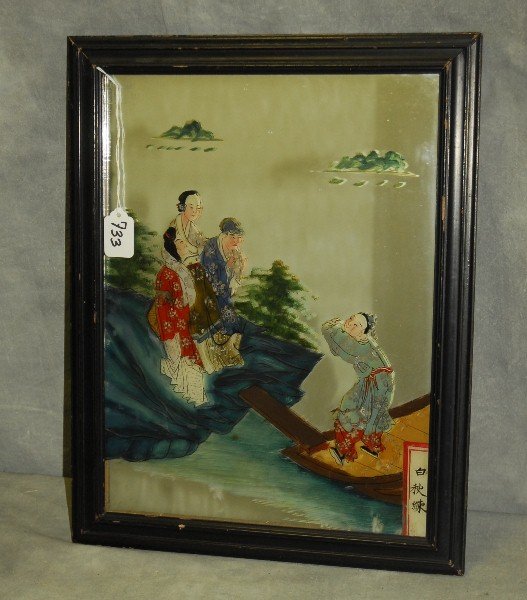 Chinese reverse glass painted mirror signed lower (1 of 4)