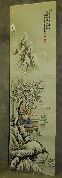 Chinese porcelain plaque of snow scene. Signed upper (1 of 3)