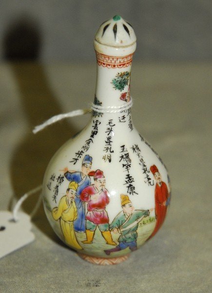 Chinese antique porcelain snuff bottle with 4 character (1 of 3)