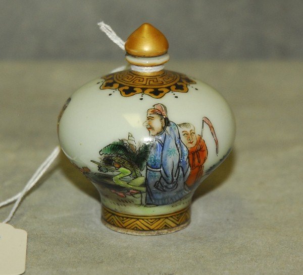 Chinese antique porcelain snuff bottle marks on bottom. (1 of 3)