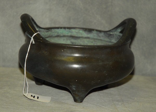 19th C Chinese bronze censor with 6 character marks on (1 of 5)