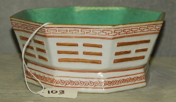 Octagonal Chinese footed bowl with Tongzhi sealmark and (1 of 4)