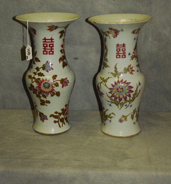 Two Chinese 19th C porcelain vases. H:15" D:7.5" (1 of 6)
